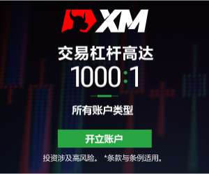 杰克逊霍尔会议聚焦美联储政策，美元指数走势涨跌互现
